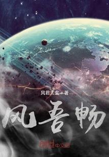 青县财政局待遇