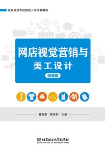 乳源财政公车拍卖