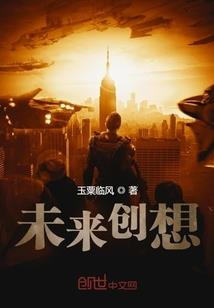 医院的会计分录应收体检