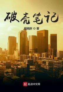 财政系统杂志