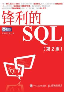 东奥会计在线注税
