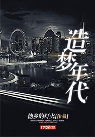 刘秀玲会计师