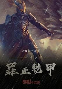 中级会计折价溢价怎么算