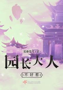 公司新车抵账会计分录