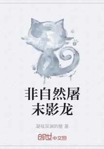 专科几年报中级会计师