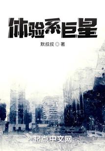 会计师月薪多少万