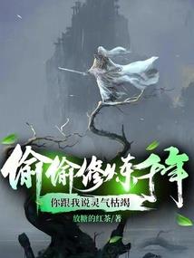 东奥孙杨参赛了吗