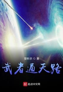 北京首次报名初级会计