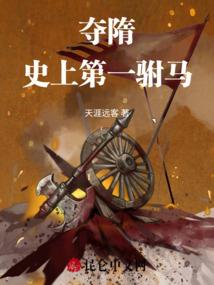 初级会计职称8.4级