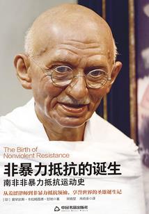 21年cpa会计答案
