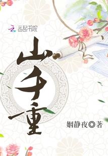 江门市初级会计职称考试
