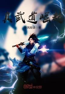 会计学课程论述
