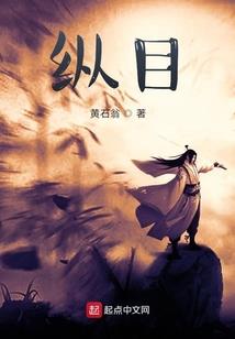 渠县初级会计培训班