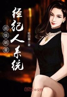 晋城初级会计师培训