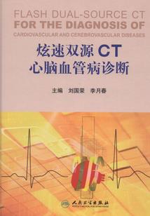 考会计最后一个考试