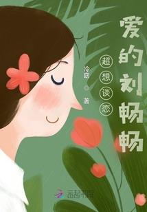 项目财税课程