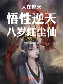 临沂疫情初级会计
