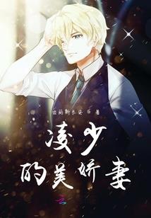 中级会计职称有多高