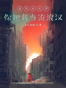 东慕财税服务