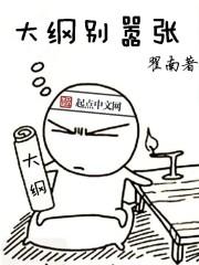 中级会计职称样板
