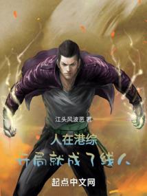 东奥看台头徽章图片高清