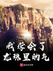 久诺财税服务