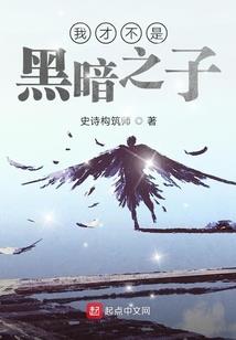 财税花园房子
