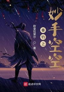 奥特佳东最新消息
