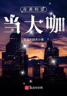 中级会计师学习打卡