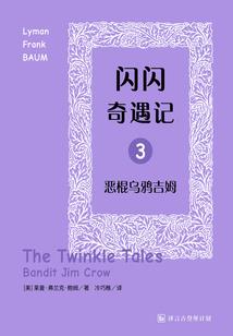 会计中级考试报名费用