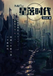 会计学偏文科还是理科