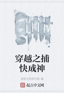 深化县乡财政改革