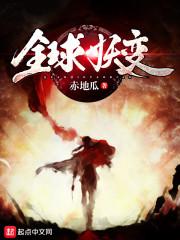 什么是近期财政收入表