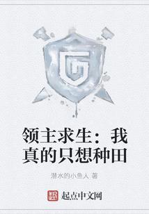 澳洲cpa选课流程详解
