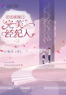 易企发财财税