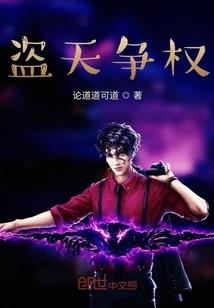 金彬注册会计师简历