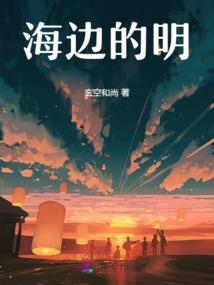 杜热镇财政所电话
