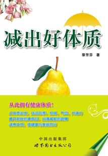 高顿教育中级会计领资料