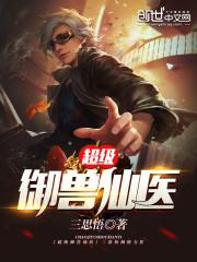 梅州中级会计视频