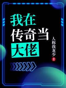 重庆中级会计职称报价表