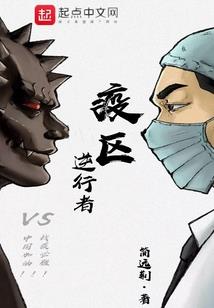 中保财政楼