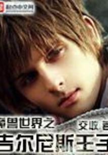 福州23初级会计