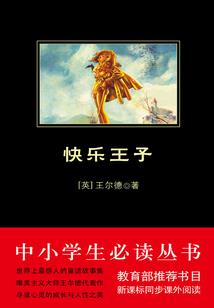 滨江财税公司电话