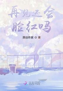 中职生会计考试大纲