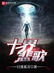 购入生产耗材会计分录