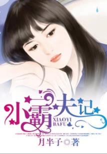 涡阳会计师培训面授学校