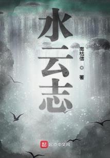 房产中介会计做帐流程