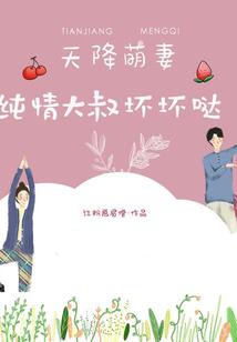 原材料生产卷烟会计分录