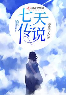 龙安区财政