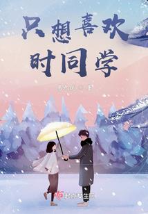 临沂财税玥玥